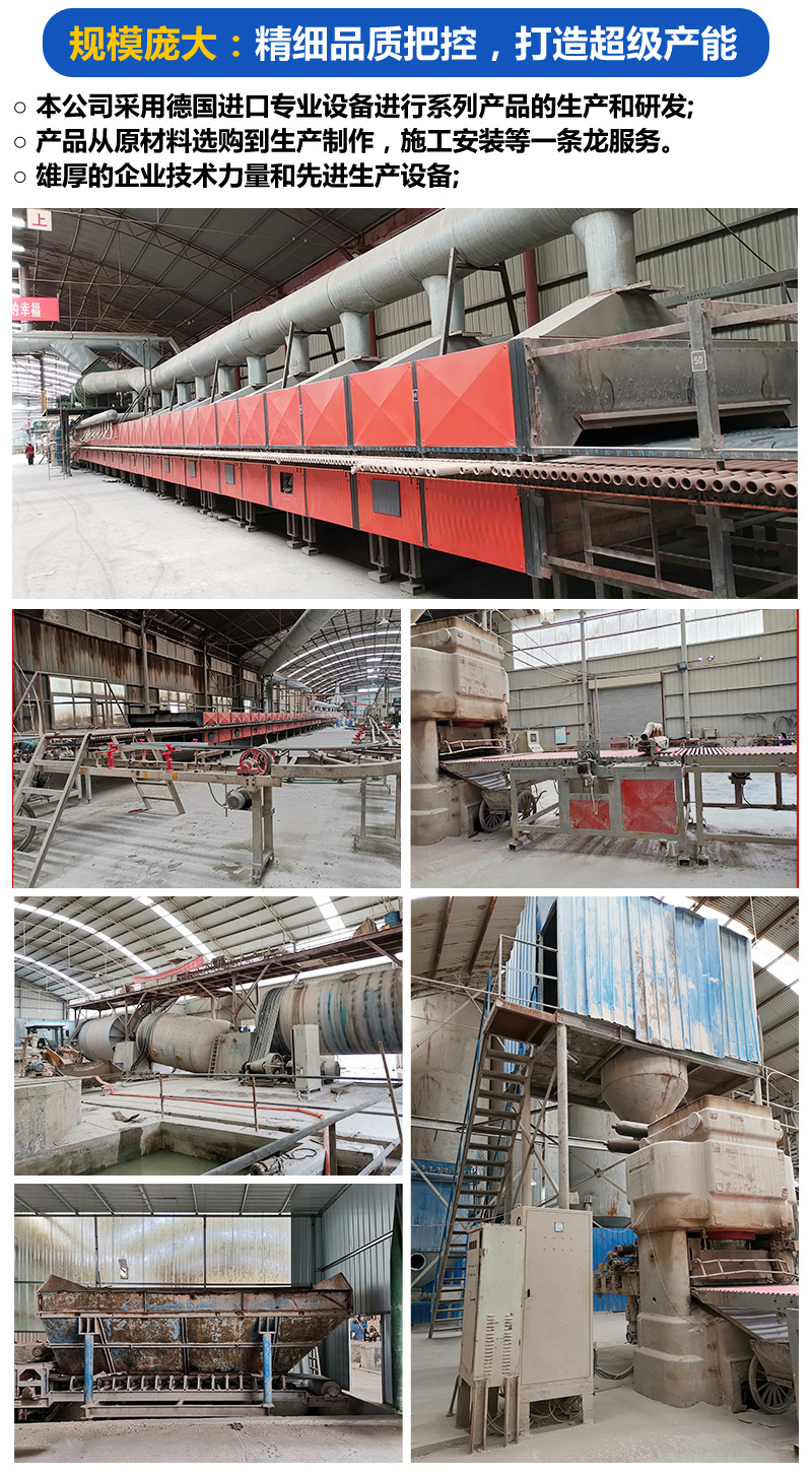 9恩光的優(yōu)勢