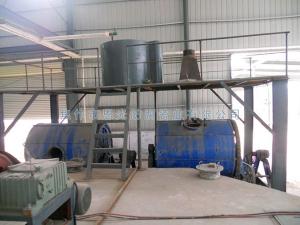 生產(chǎn)設(shè)備